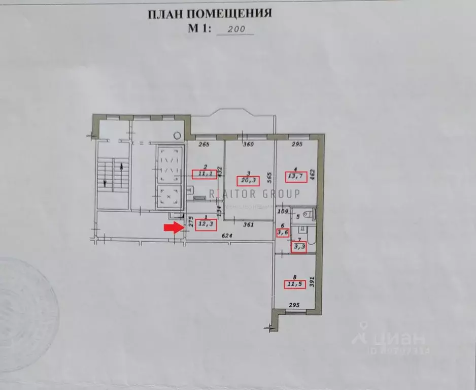 3-к кв. Новосибирская область, Новосибирск ул. Краузе, 19 (77.5 м) - Фото 1