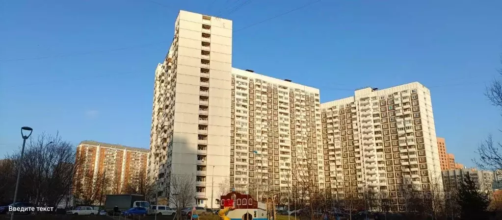 2-к кв. Москва ул. Верхние Поля, 28 (57.2 м) - Фото 0