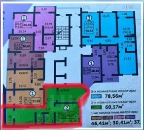 2-к кв. Оренбургская область, Оренбург ул. Фронтовиков, 8/2 (60.17 м) - Фото 1