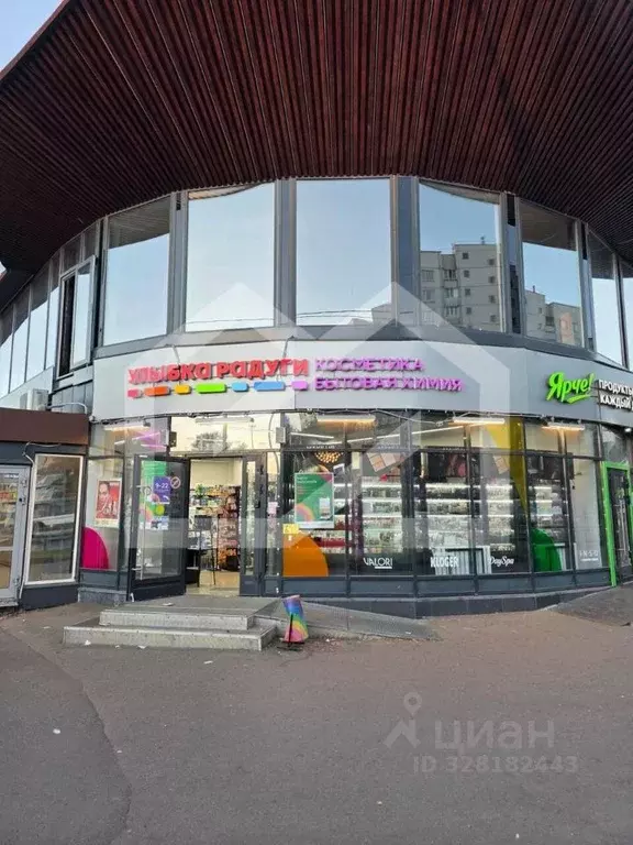 Помещение свободного назначения в Московская область, Королев ул. ... - Фото 2