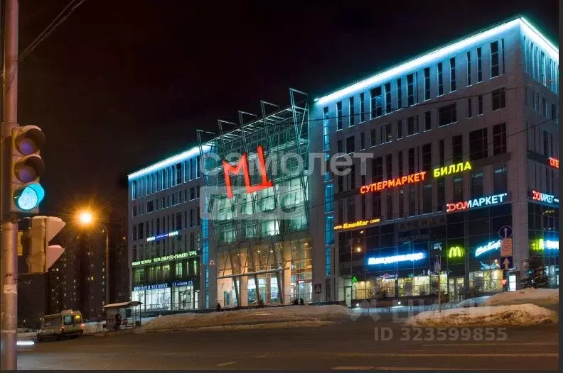 Помещение свободного назначения в Москва Миклухо-Маклая ул., 36А (380 ... - Фото 1