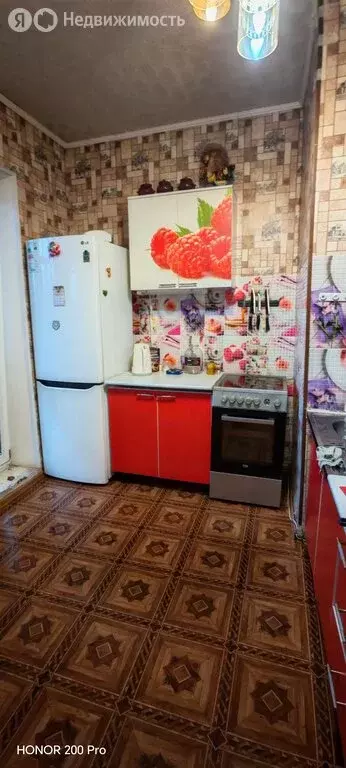 4-комнатная квартира: Нерюнгри, улица Кравченко, 20/1 (83 м) - Фото 0