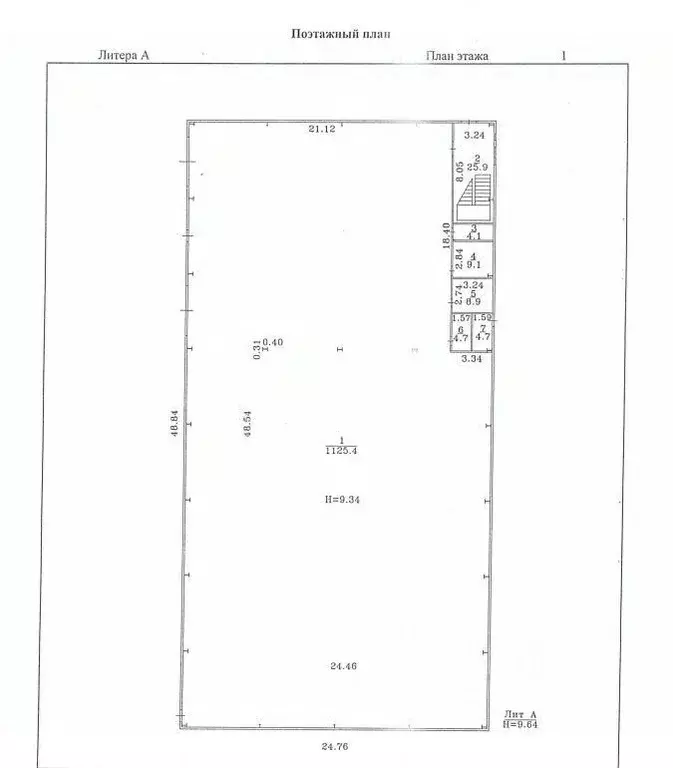 Склад в Татарстан, Набережные Челны ул. Товарная, 8 (1500 м) - Фото 1