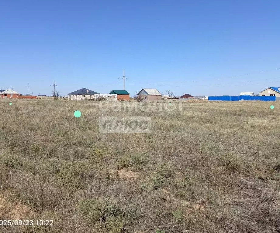 Участок в Калмыкия, Элиста ул. Джамба-тайши Тундутова, 13 (6.0 сот.) - Фото 0