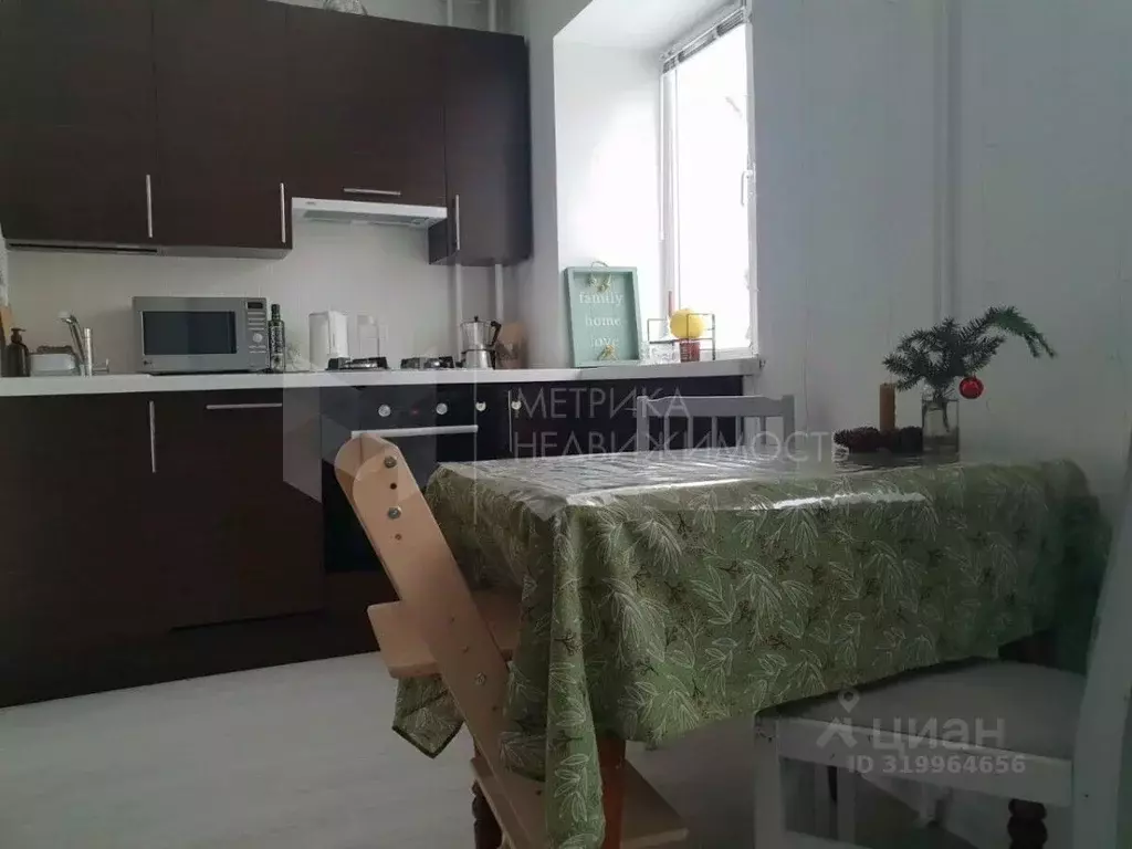 2-к кв. Тюменская область, Тюмень ул. Котовского, 10 (51.0 м) - Фото 0