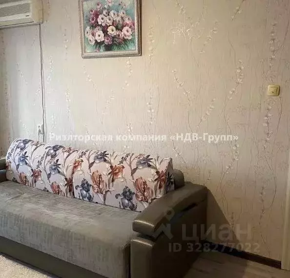 1-к кв. Хабаровский край, Хабаровск ул. Запарина, 32 (33.0 м) - Фото 1