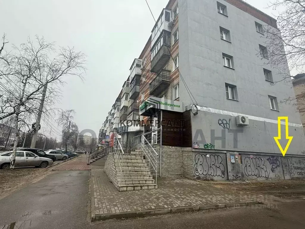 Помещение свободного назначения в Нижегородская область, Дзержинск ул. ... - Фото 1