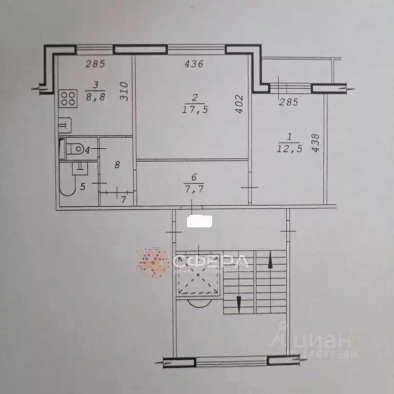 2-к кв. Новосибирская область, Новосибирск Широкая ул., 111 (53.5 м) - Фото 1