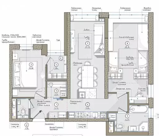 3-комнатная квартира: Москва, улица Зорге, 9к2 (88.9 м) - Фото 2