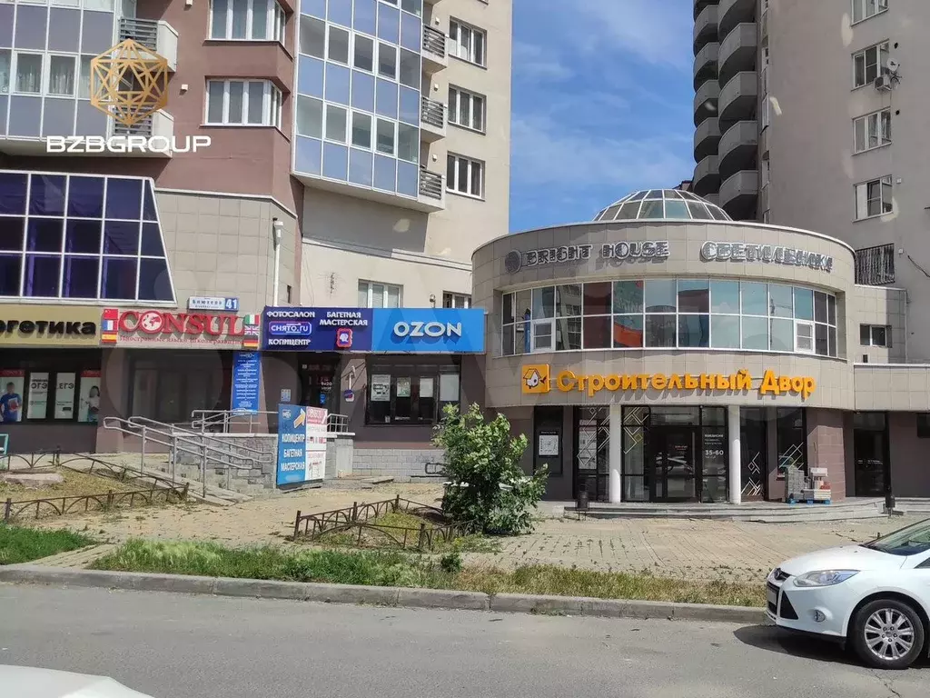 Свободного назначения, 59 м - Фото 1