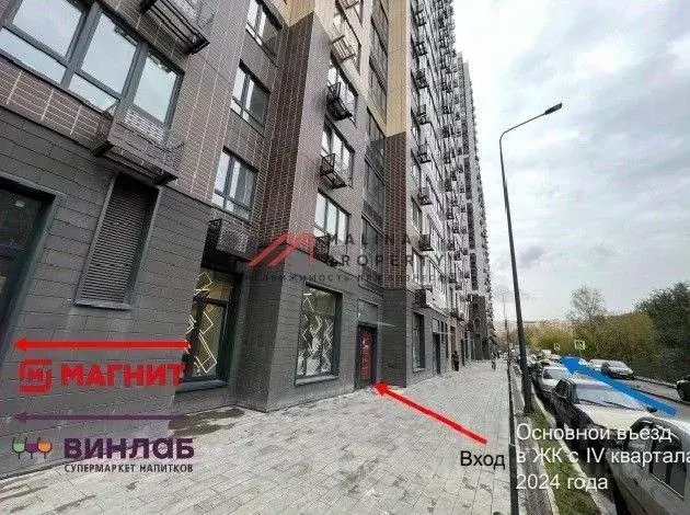 Торговая площадь в Московская область, Люберцы ул. Рождественская, 10 ... - Фото 0