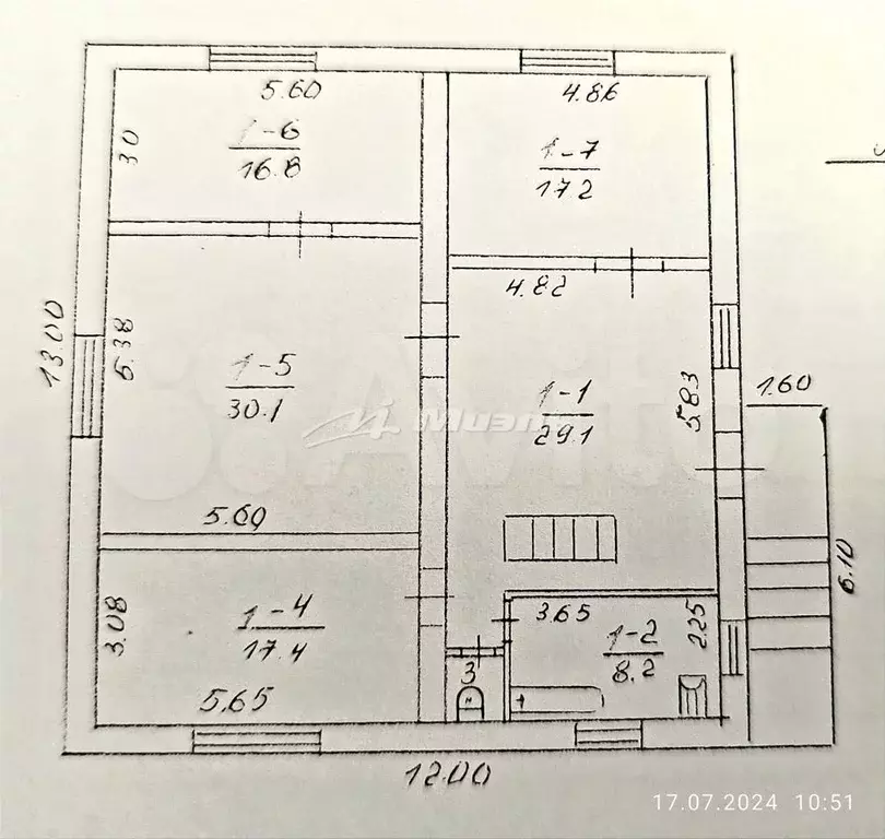 Дом 274 м на участке 25 сот. - Фото 0