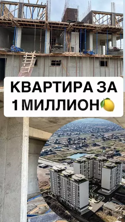 Квартира-студия, 22,4 м, 2/17 эт. - Фото 0