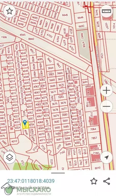 Участок в Краснодарский край, Новороссийск городской округ, с. Мысхако ... - Фото 0