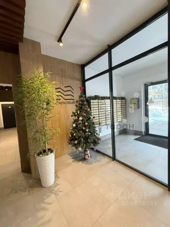 1-к кв. Челябинская область, Челябинский городской округ, пос. ... - Фото 2