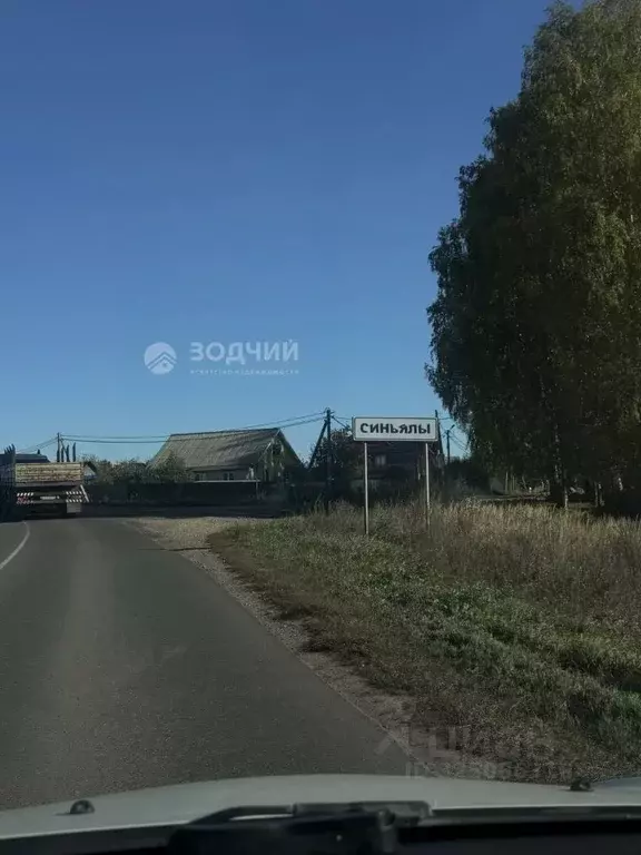 Участок в Чувашия, Чебоксарский муниципальный округ, пос. Синьялы  ... - Фото 1