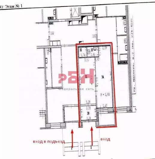 Офис в Свердловская область, Екатеринбург ул. М.Н. Михеева, 2 (45 м) - Фото 1