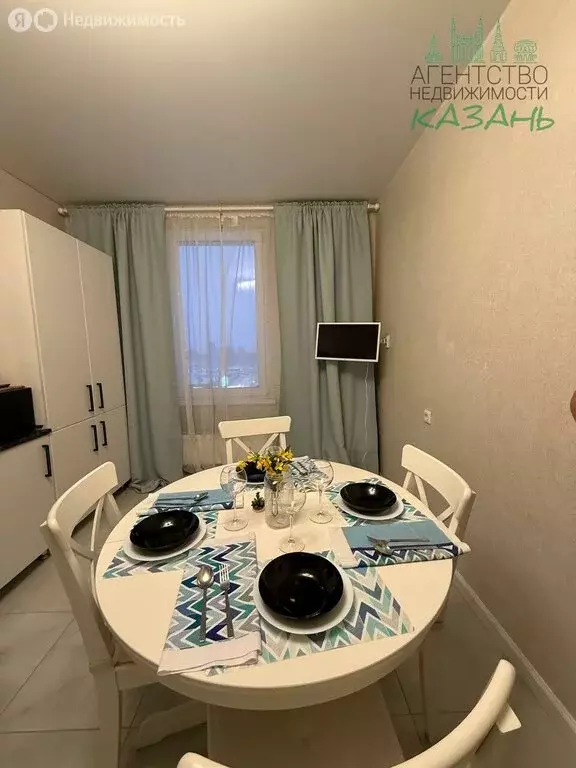 3-комнатная квартира: Казань, проспект Победы, 139к2 (86 м) - Фото 1