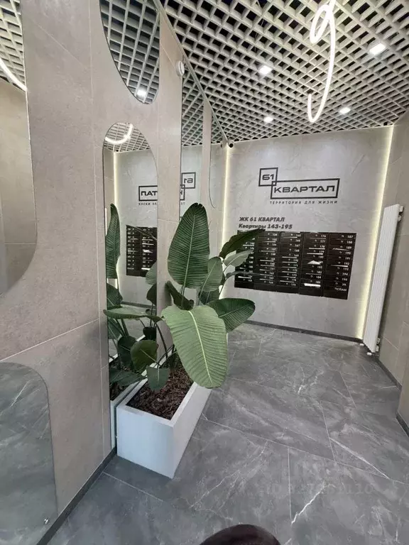 1-к кв. Ростовская область, Ростов-на-Дону просп. 40-летия Победы, ... - Фото 1