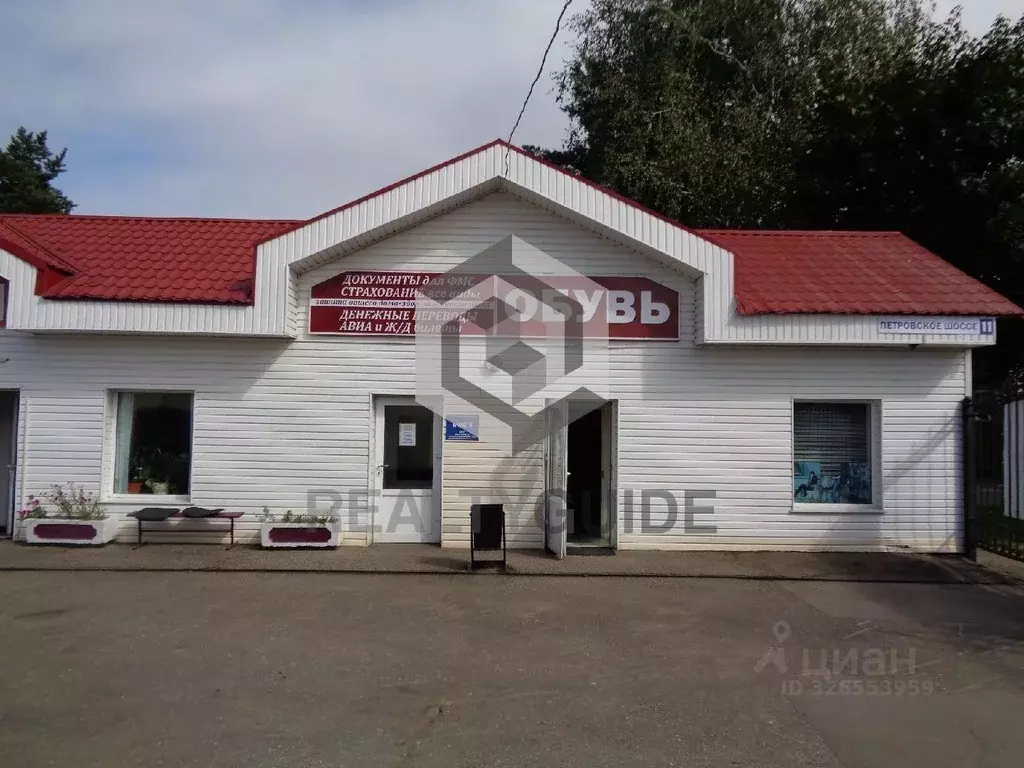 Торговая площадь в Московская область, Голицыно Одинцовский городской ... - Фото 2