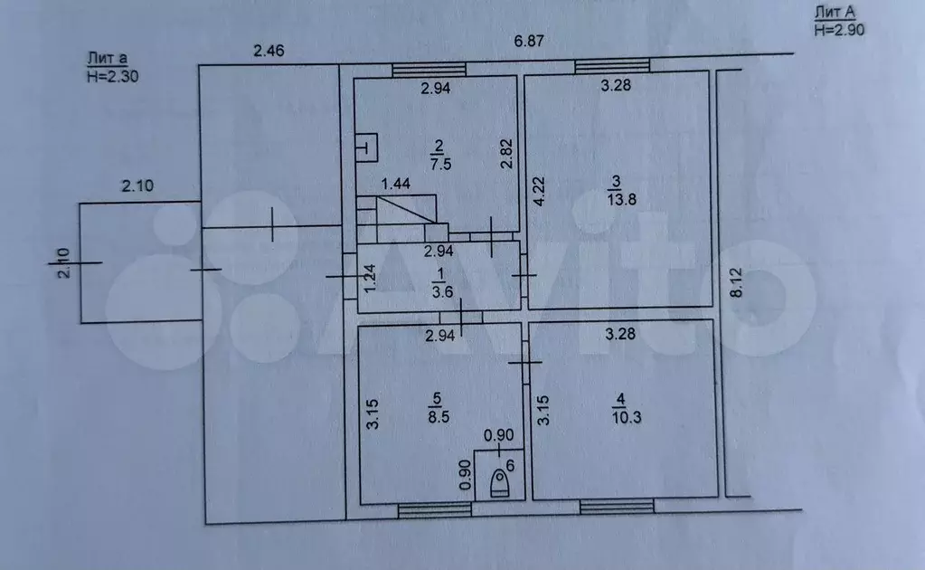 Дом 44,6 м на участке 7,8 сот. - Фото 0
