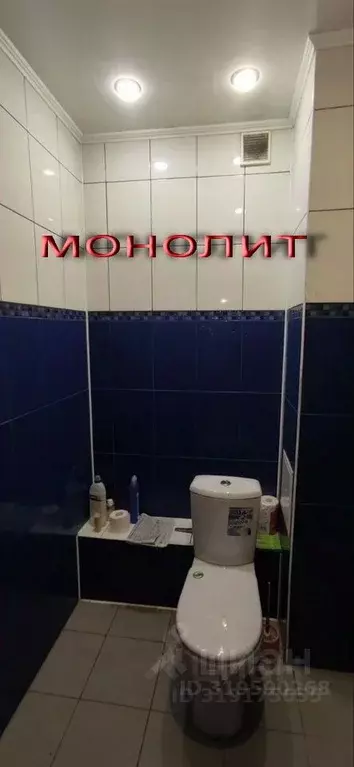 3-к кв. Омская область, Омск ул. Степанца, 3к3 (77.0 м) - Фото 0