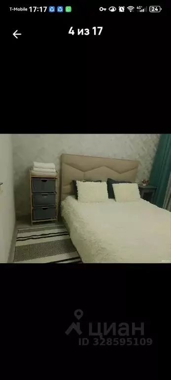 1-к кв. Кабардино-Балкария, Нальчик Кабардинская ул., 228А (38.0 м) - Фото 2