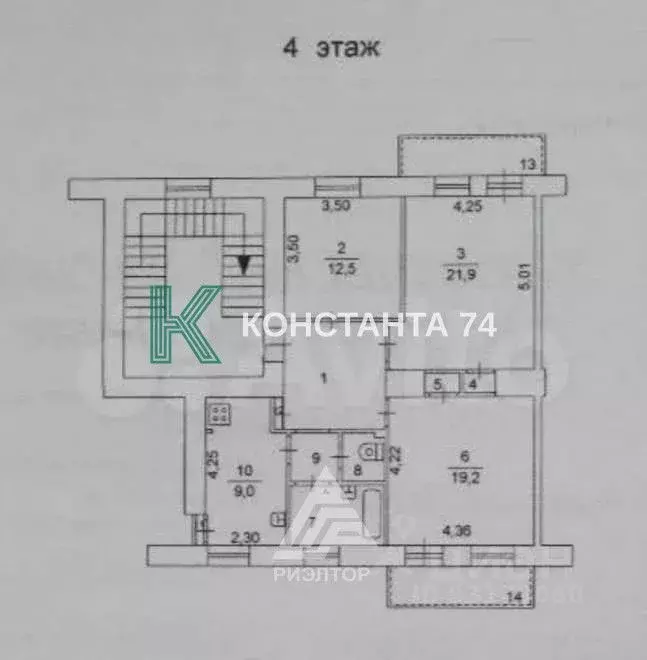 3-к кв. Челябинская область, Челябинск просп. Ленина, 63 (81.4 м) - Фото 1