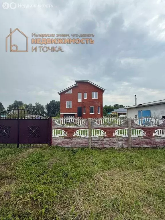 Дом в Нефтекамск, Ягодная улица, 29 (164 м) - Фото 1