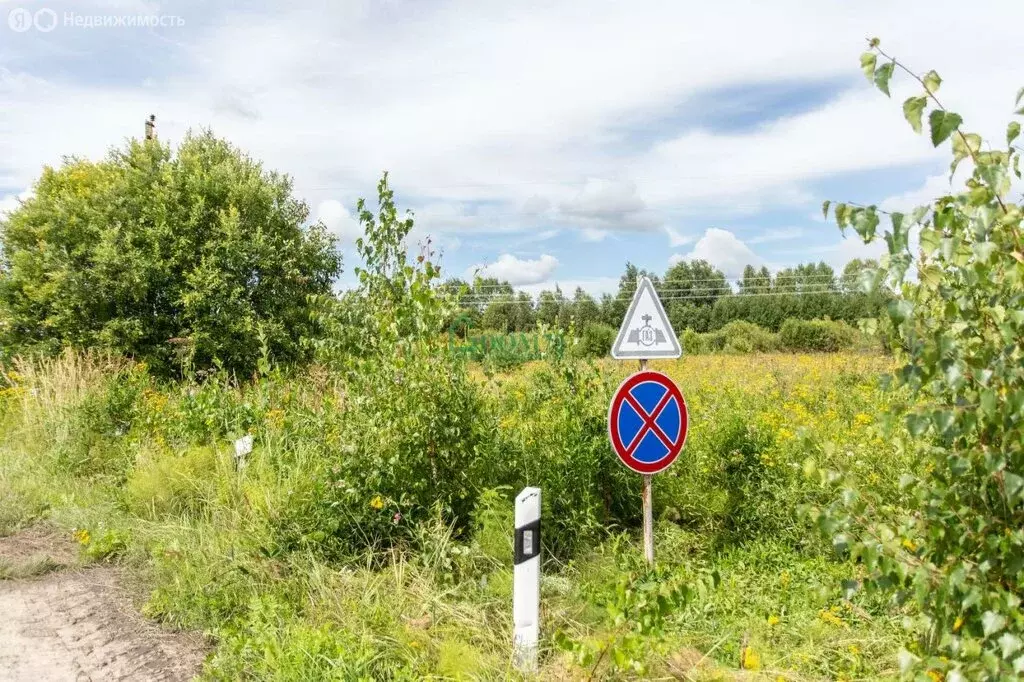 Участок в Тобольск, улица Семёна Ремезова (85 м) - Фото 1