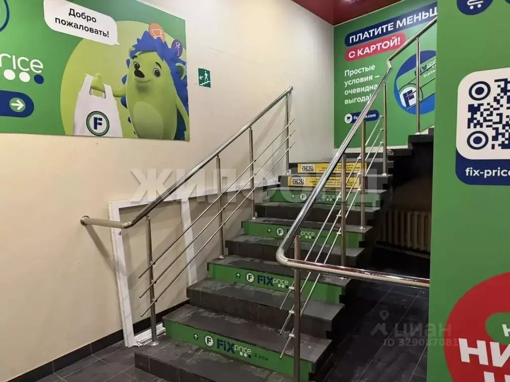 Помещение свободного назначения в Архангельская область, Архангельск ... - Фото 2