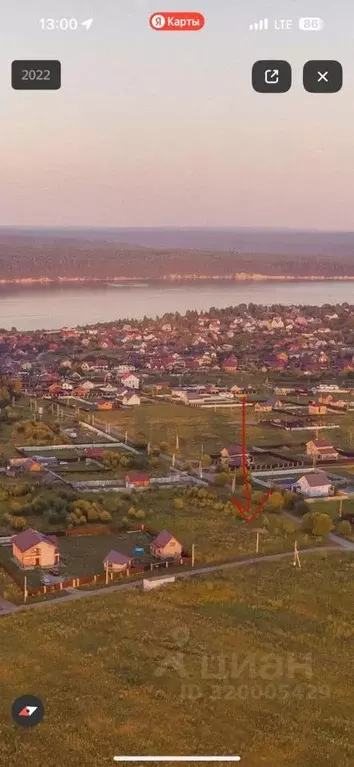 Участок в Пермский край, Пермский район, с. Троица ул. Рябиновая (17.0 ... - Фото 0