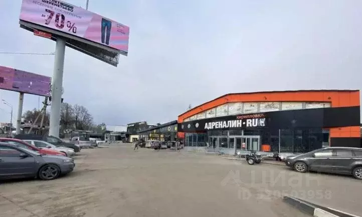 Торговая площадь в Московская область, Химки Подрезково мкр, ... - Фото 1