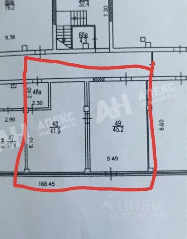 Офис в Москва 1-й Дорожный проезд, 4С1 (93 м) - Фото 2