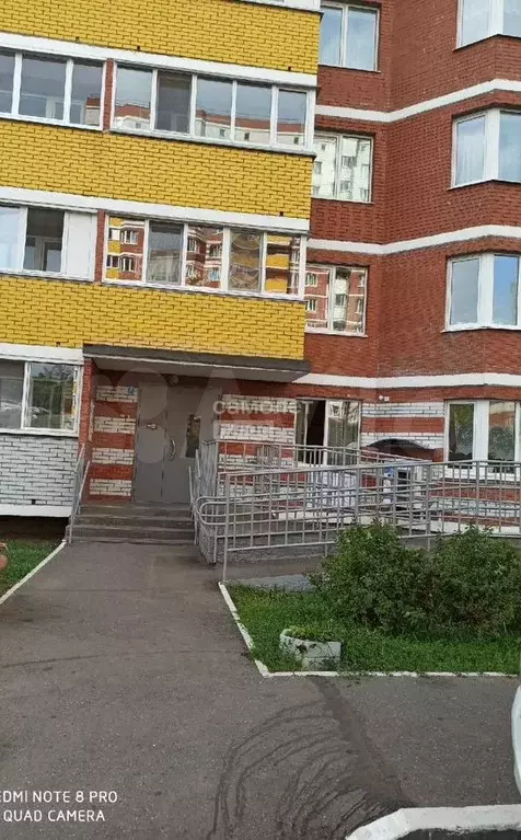 Квартира-студия, 23,2 м, 6/12 эт. - Фото 0