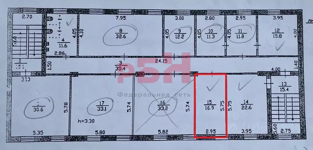 Офис в Орловская область, Орел ул. 2-я Курская, 3 (17 м) - Фото 1