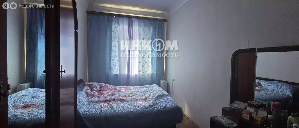 1к в 4-комнатной квартире (13.5 м) - Фото 2