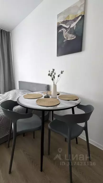 Студия Москва Кронштадтский бул., 8к2 (20.0 м) - Фото 1