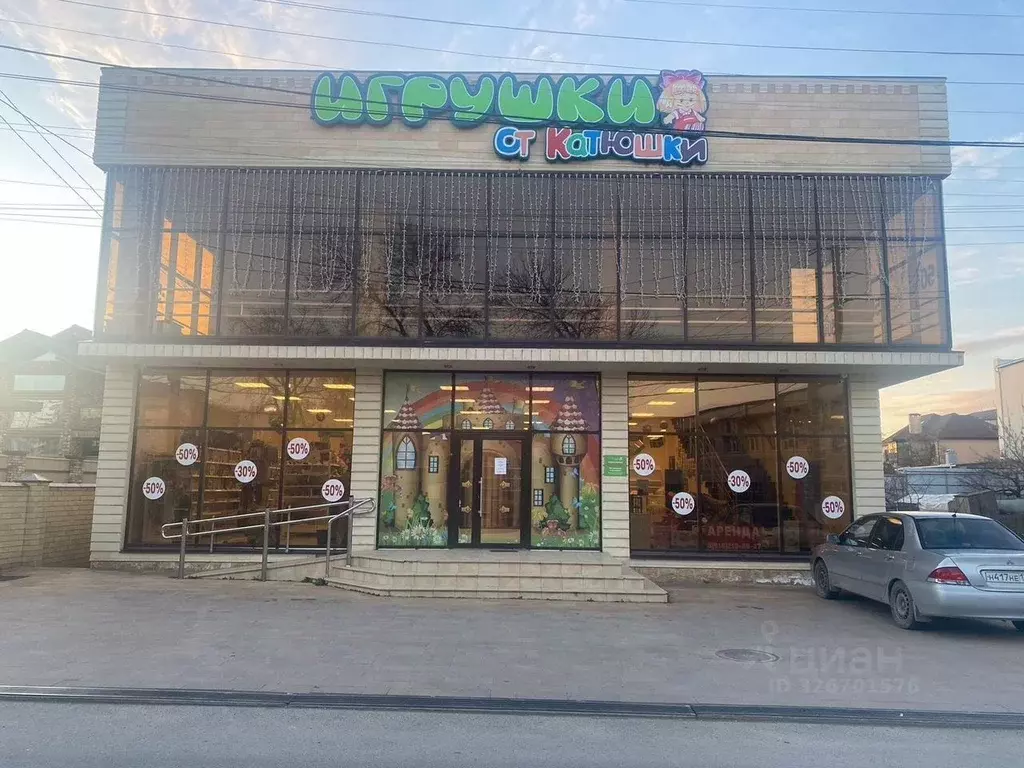 Помещение свободного назначения в Краснодарский край, Крымск ... - Фото 1