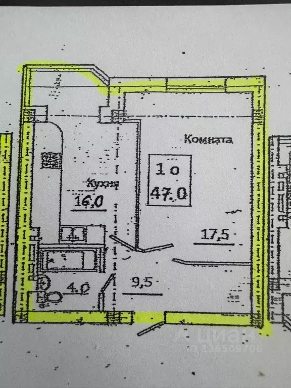 1-к кв. Ставропольский край, Пятигорск Первомайский пер., 11к2 (47.0 ... - Фото 1