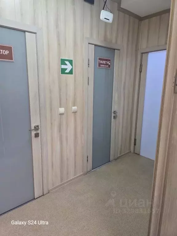 Помещение свободного назначения в Саха (Якутия), Нерюнгри ул. ... - Фото 2