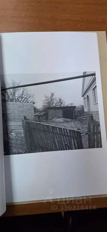 Свободной планировки кв. Карачаево-Черкесия, Прикубанский район, с. ... - Фото 2