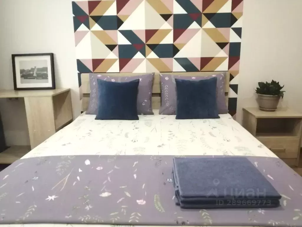 Студия Пермский край, Пермь Екатерининская ул., 122 (37.0 м) - Фото 1