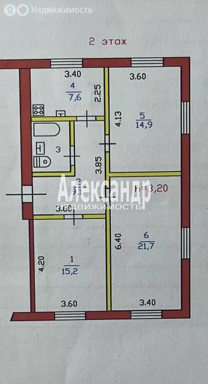 3-комнатная квартира: Выборг, Большая Гвардейская улица, 1 (73 м) - Фото 2