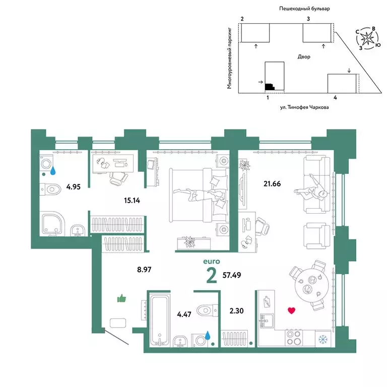 2-комнатная квартира: Тюмень, улица Тимофея Чаркова, 93 (57.49 м) - Фото 0