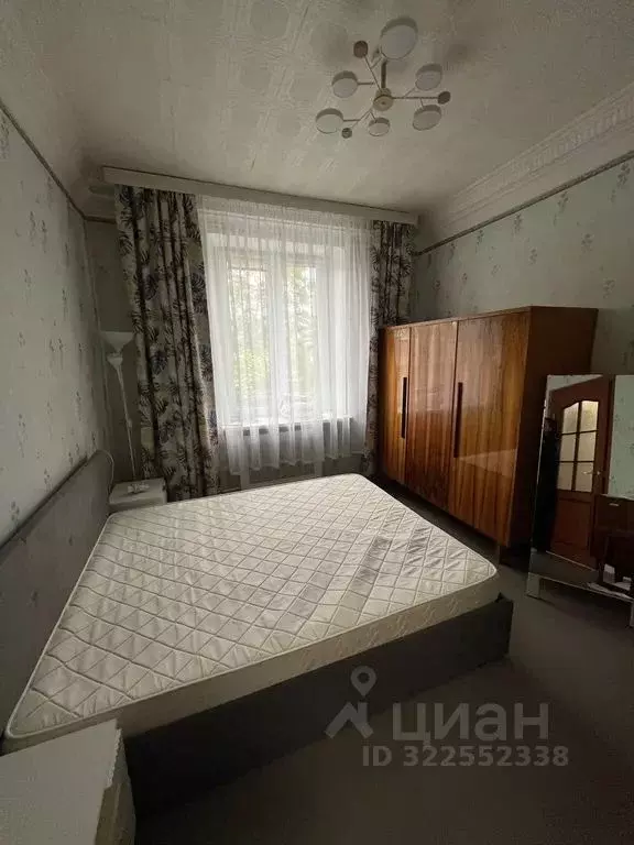 2-к кв. Мурманская область, Мурманск ул. Володарского, 2/12 (48.0 м) - Фото 1