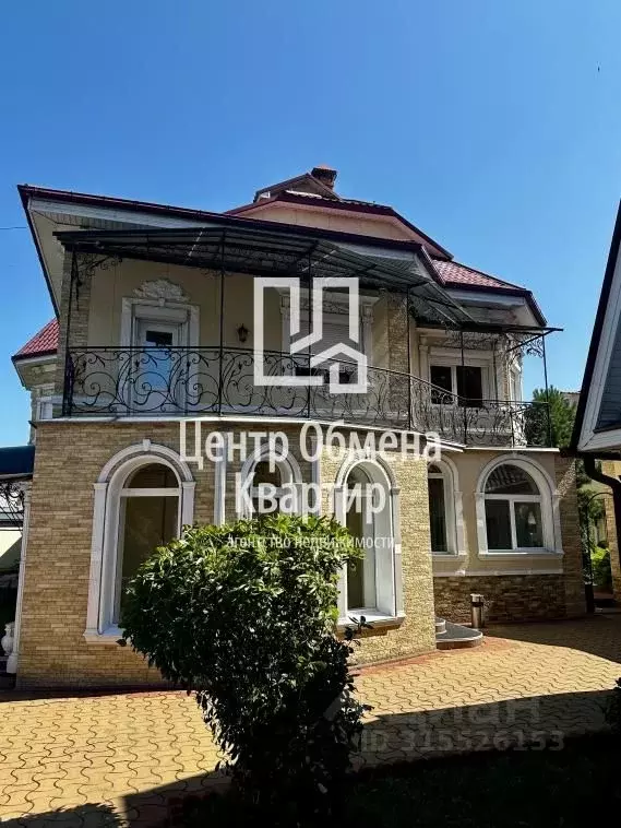 Коттедж в Иркутская область, Иркутск Комсомольская ул., 24 (531 м) - Фото 1