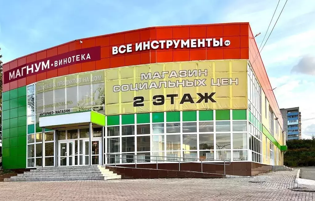 Торговая площадь в Свердловская область, Каменск-Уральский Алюминиевая ... - Фото 0