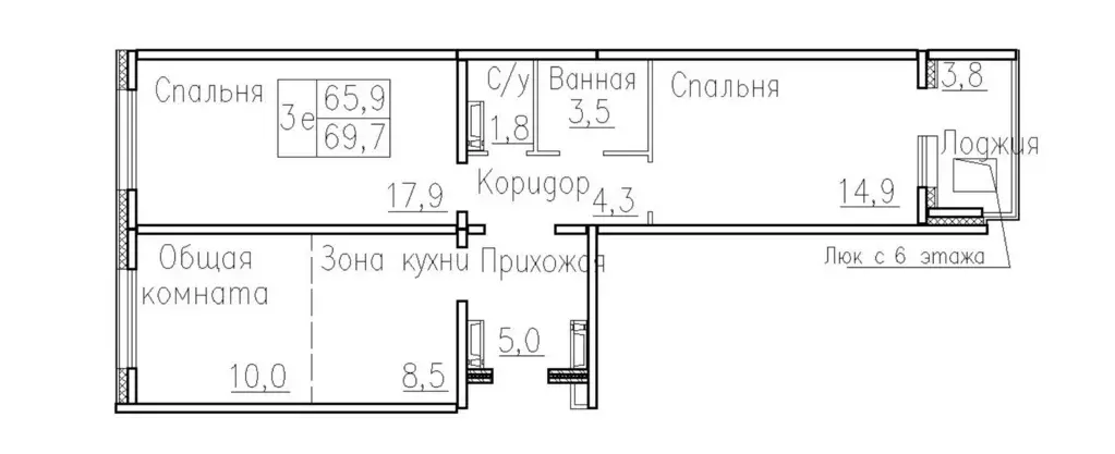 Продаётся 3-к квартира, 65.9 м - Фото 0