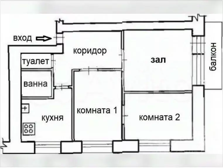 3-к кв. Челябинская область, Челябинск просп. Победы, 149Б (50.2 м) - Фото 2